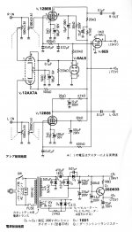 3A0C4F31-476C-4D8F-AC5D-0BE1392835C8.JPG