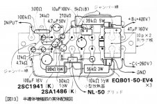 34FEF6FB-97BC-44AB-AD56-D519FEBFC919.JPG