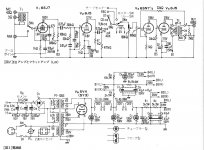 701D7BF4-2F21-45F5-96AB-610610B94015.JPG