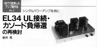 FD201F82-1ED3-4950-AB89-B53D5195D025.JPG