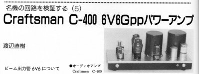D1176A37-B5E8-4E7C-8EFA-A92D52772CE0.JPG