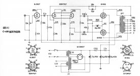 C6897C6E-D1F6-41F1-9120-7B9A3E62AEBF.JPG