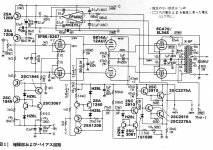 D090A2EC-5ED8-465F-B6A8-11ACA1592A1F.JPG