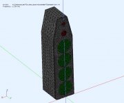 TrapezoidRounded.jpg
