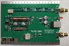 TWTMC-DBM_01.JPG