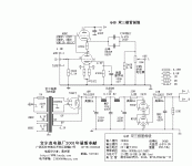 1C27D3E8-9F86-46EB-9145-BBAC37B1BACB.gif