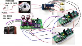 amp setup 4.jpg amp setup 4.jpg
