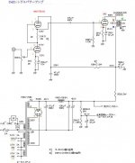 12AU7 srpp + 843 se + 5U4G.jpg