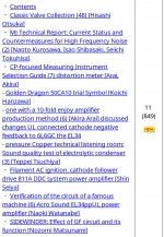 287FE431-371E-4E6C-9C08-43FBC8BC3782.JPG