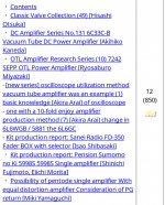 AF5BE693-F703-4FE5-B2D4-11987DC17AC6.JPG