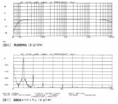 F73B258B-FEAE-409D-99C7-D204BFFC2D0B.JPG