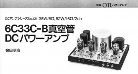 D195A7F0-1428-45F7-B84D-1E0BEC9654EE.JPG