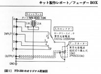 E8C2A2C4-5799-4E3B-9347-7E187FB3ACB2.JPG
