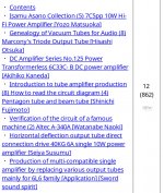 34294DD0-CF5D-47DA-B5E7-86FEF20CC37D.JPG