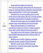 97D0C0CA-D742-4BA0-B029-3F2D2BCEC2DD.JPG