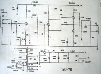 meixing mc7r_schematic.jpg