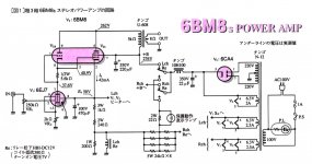 8C101CCA-C125-4972-A0B8-EBB276AC96CB.JPG