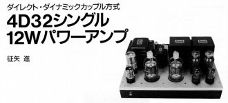 BF416630-AD32-4C20-BCA4-01A666A5DCC4.JPG