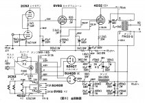 09E50977-E3F7-430A-9DD0-AFCCEED3DA07.JPG
