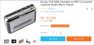 CassetteConverter.png