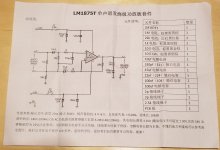 Chinese LM1875ST instructions.jpg Chinese LM1875ST instructions.jpg