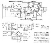 4742BBBA-11A1-4F25-8DB2-5E9B44FCB3A2.JPG