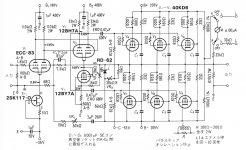 6F8ED62D-3364-4EBD-83B8-2FC1FE37C5D4.JPG