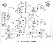 CDC340BE-C3EF-4DDD-9F09-AFFCB8511EA8.JPG