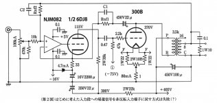 E426D255-57C2-4E08-82A1-FF288F671F06.JPG