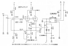 386A2FB8-4B9F-44BA-A2DE-65BCE25FEDD2.JPG