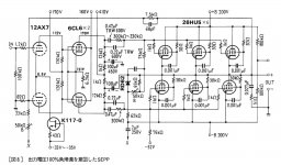 4448F00B-74E6-40D7-9CCC-AD2F478D3039.JPG