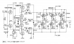 82D5F942-C213-4556-AB09-EEF4512BC607.JPG