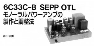 F0396343-7246-49EE-AB9E-2D579960BD94.JPG
