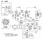 A5EEF704-903F-4D6C-87F7-7E96EFCA01D3.JPG