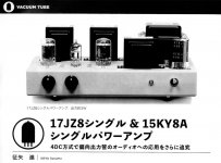 A88F4619-D6EE-48A0-A985-032DEC312A41.JPG