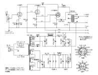 1F1D8E80-8F00-41C0-9635-AA0E2DFEA38B.JPG