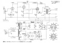 C619BD58-7341-4BBB-81A8-EF8F81EE4394.JPG