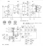 3BD1EE1F-3E82-4ECE-A6AB-D39E7721F3C3.JPG