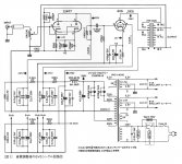 EBF07CE0-32DE-4BC2-96F9-239A093078E0.JPG