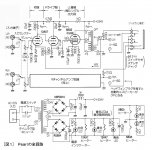 CF2E6C89-D9A3-4009-885F-3530ABD391EA.JPG