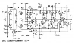 EBB5B993-6564-4B9C-920A-C6F1898A6DAF.JPG