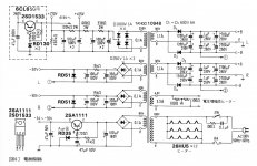 D8B2E56D-16F4-497C-90C2-156B19C9A52B.JPG