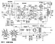 A5B61496-54C9-45DE-B3E9-E369435C1E5A.JPG