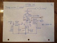 2_Input Section .jpg