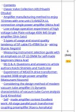 A5000CE6-2E59-458C-85A2-7DEEE65F6864.JPG