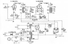 D7E4B77C-3BFD-490D-ADA9-C887697FCD15.JPG