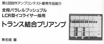 135DD79A-775D-44A0-A453-4DDE220E527B.JPG