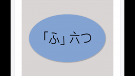 FBFBC96E-AE10-453F-94F3-819AF924A756.png