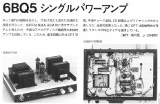 414F10C9-38AB-403A-A2A6-6441357AEBAF.JPG