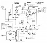 23FB1BAD-91C6-4446-BBF0-007A47F344A3.JPG